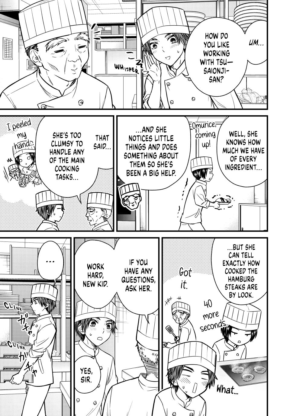 Ojousama no Shimobe chapter 130 page 3