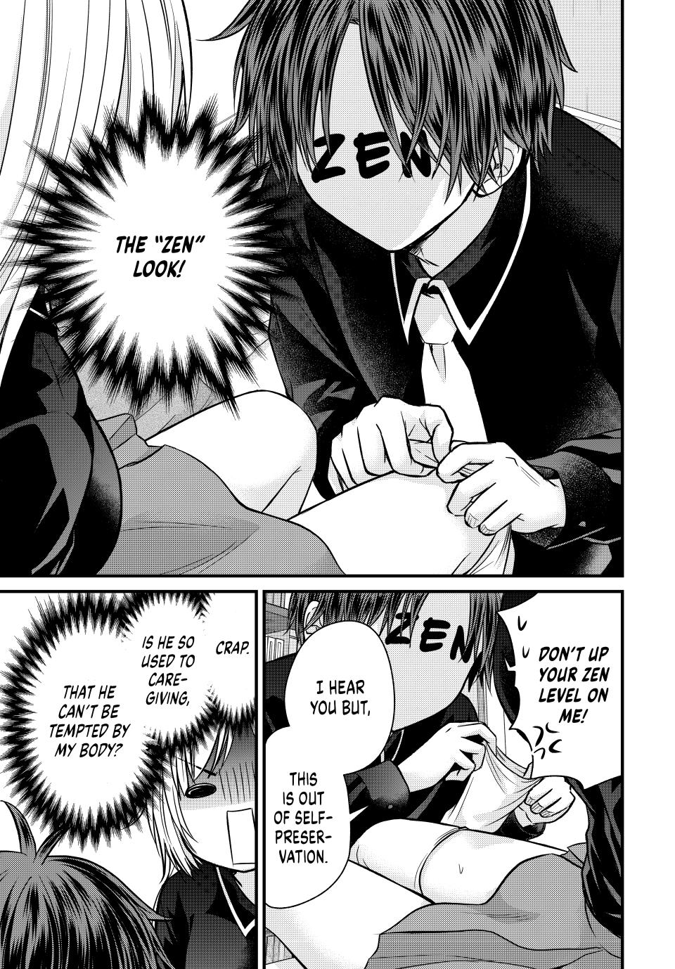 Ojousama no Shimobe chapter 132 page 9