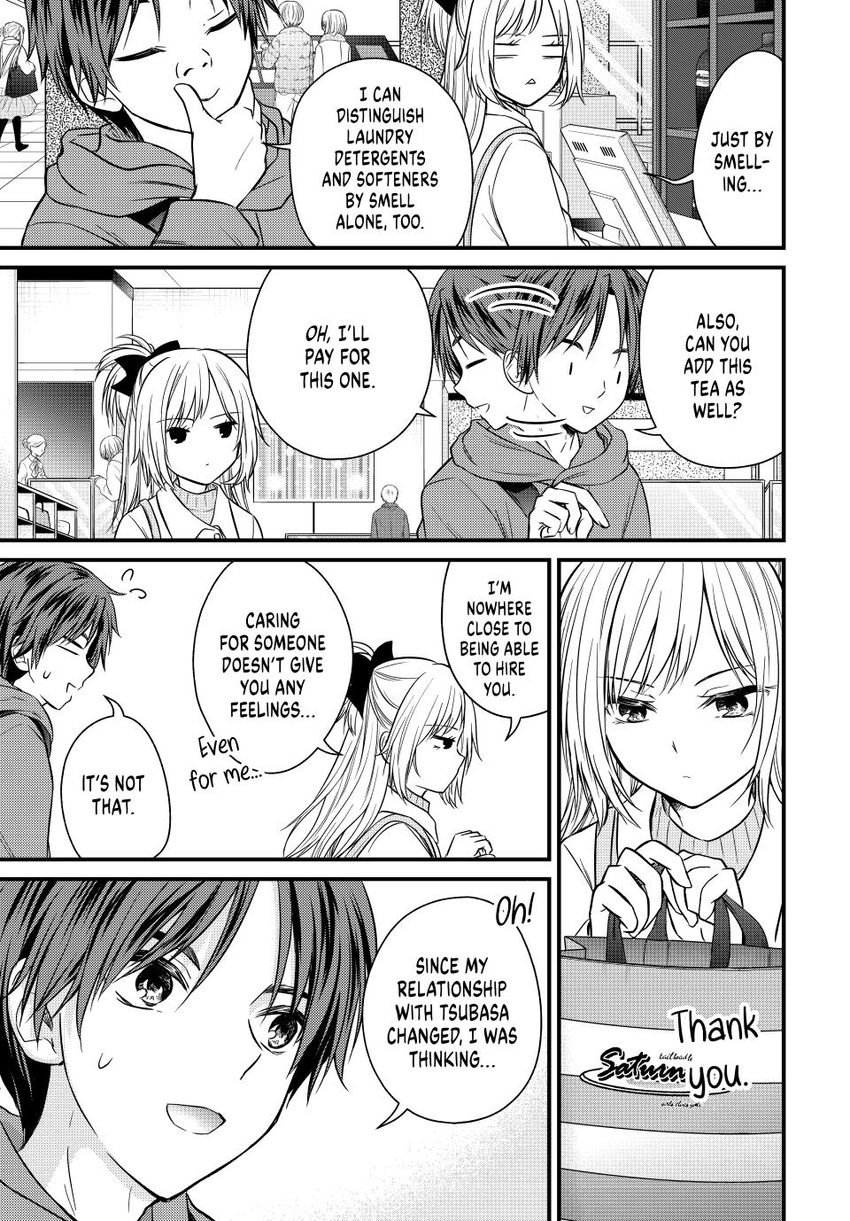 Ojousama no Shimobe chapter 135 page 13