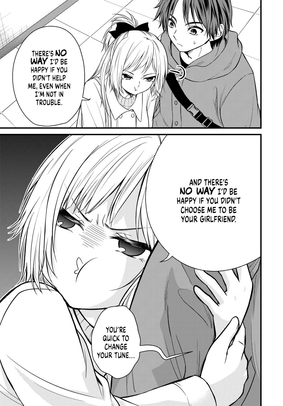 Ojousama no Shimobe chapter 135 page 15