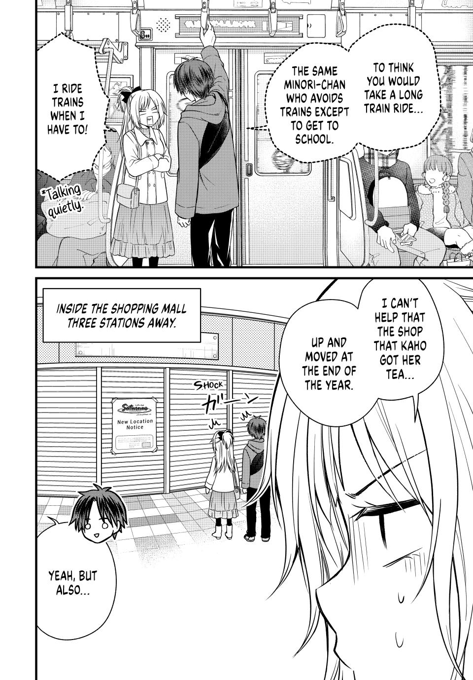 Ojousama no Shimobe chapter 135 page 2