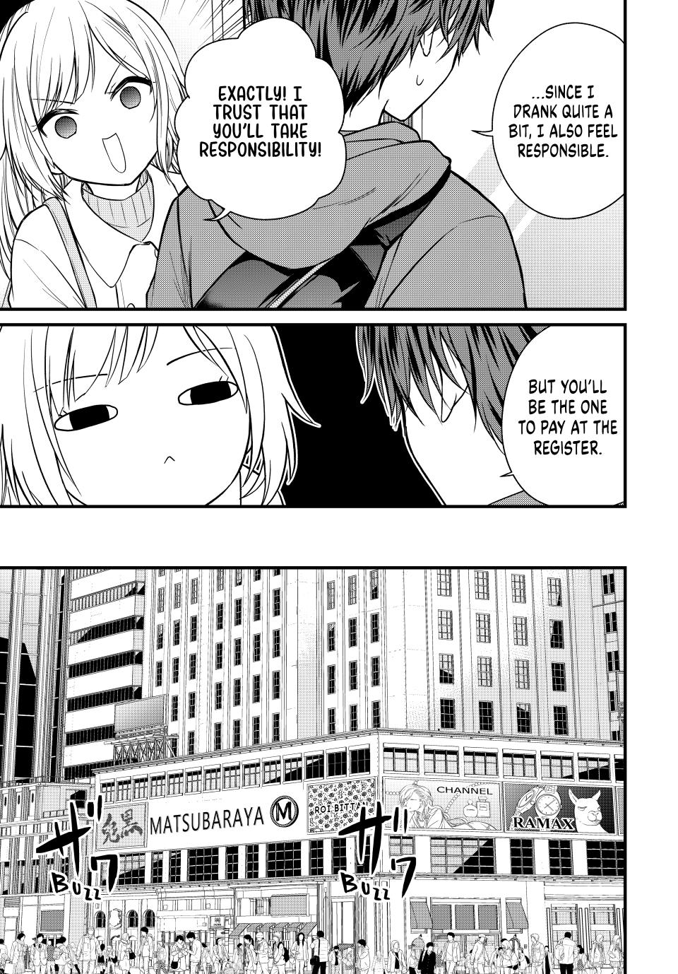 Ojousama no Shimobe chapter 135 page 3