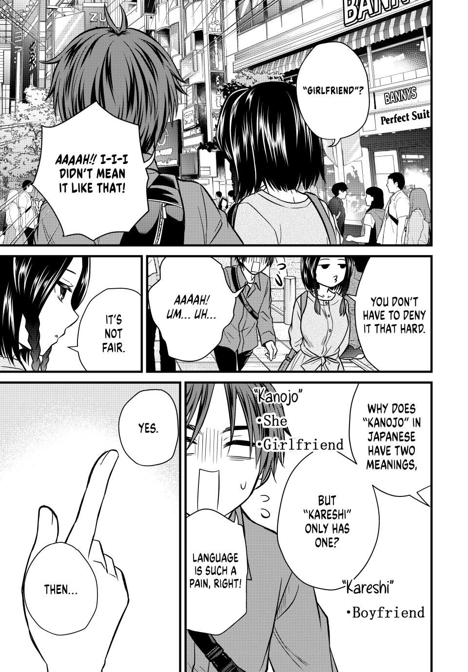 Ojousama no Shimobe chapter 142 page 13