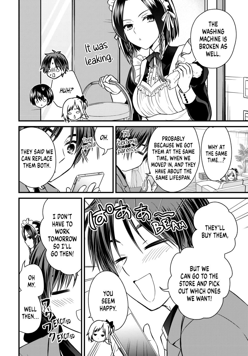 Ojousama no Shimobe chapter 142 page 2