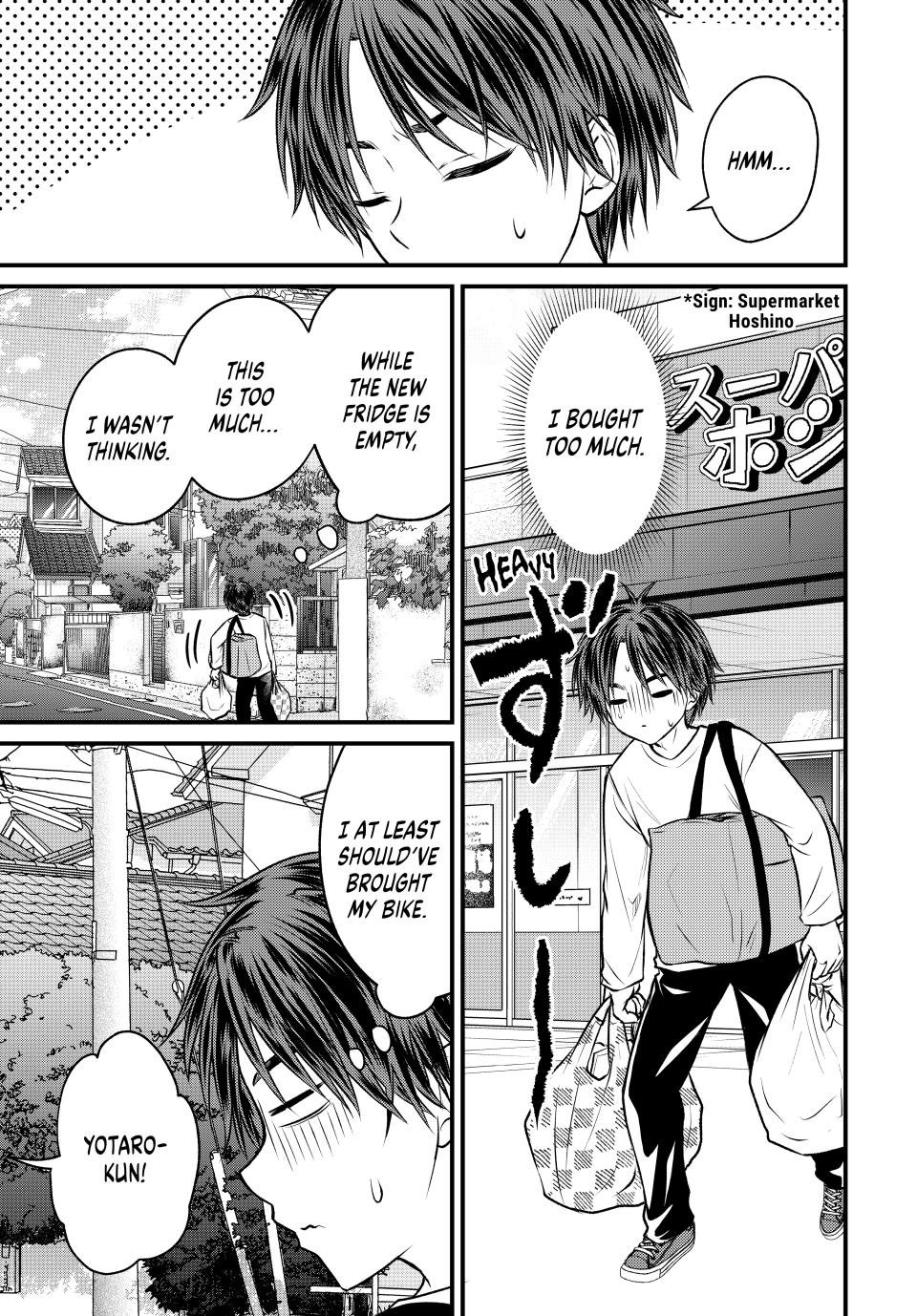 Ojousama no Shimobe chapter 143 page 1