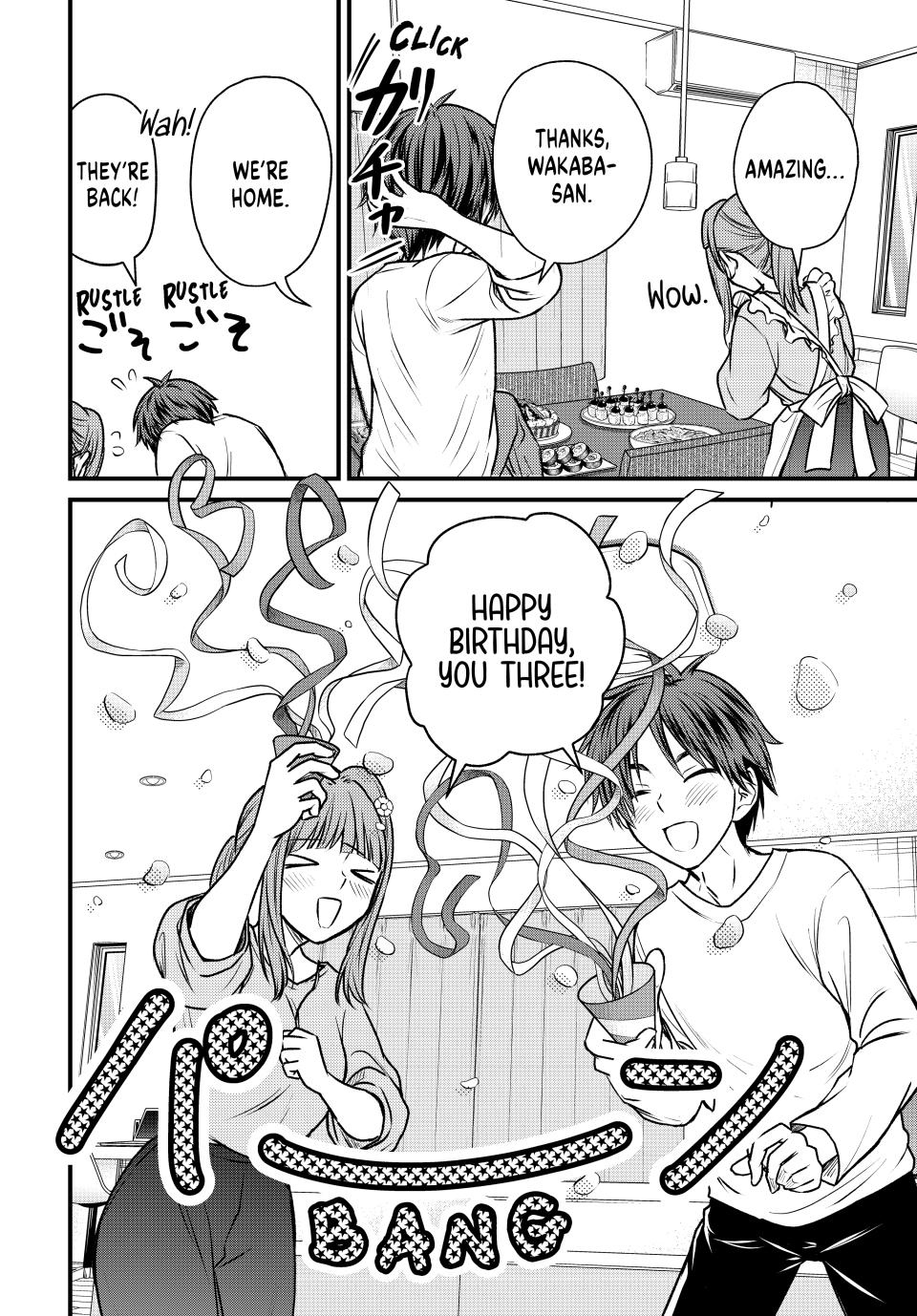 Ojousama no Shimobe chapter 143 page 10