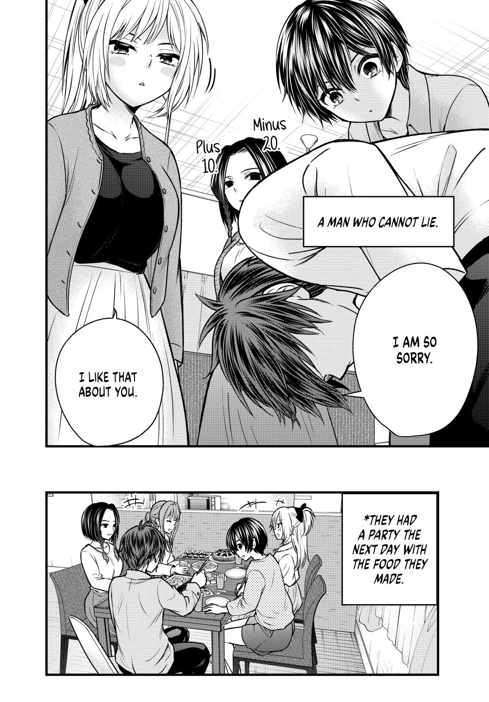 Ojousama no Shimobe chapter 143 page 14