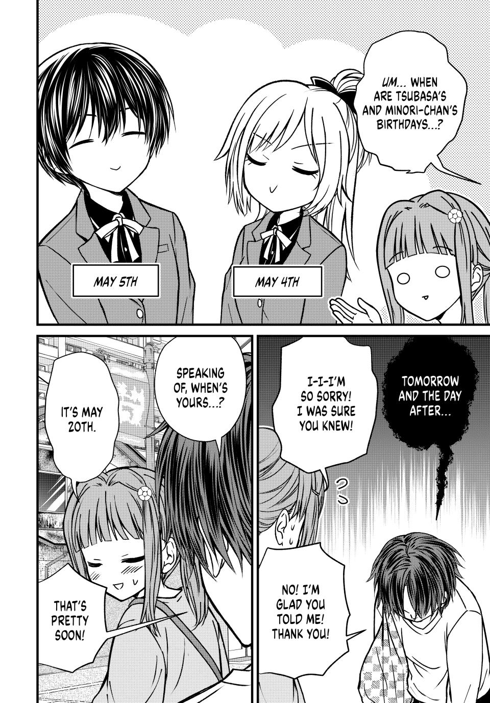 Ojousama no Shimobe chapter 143 page 4