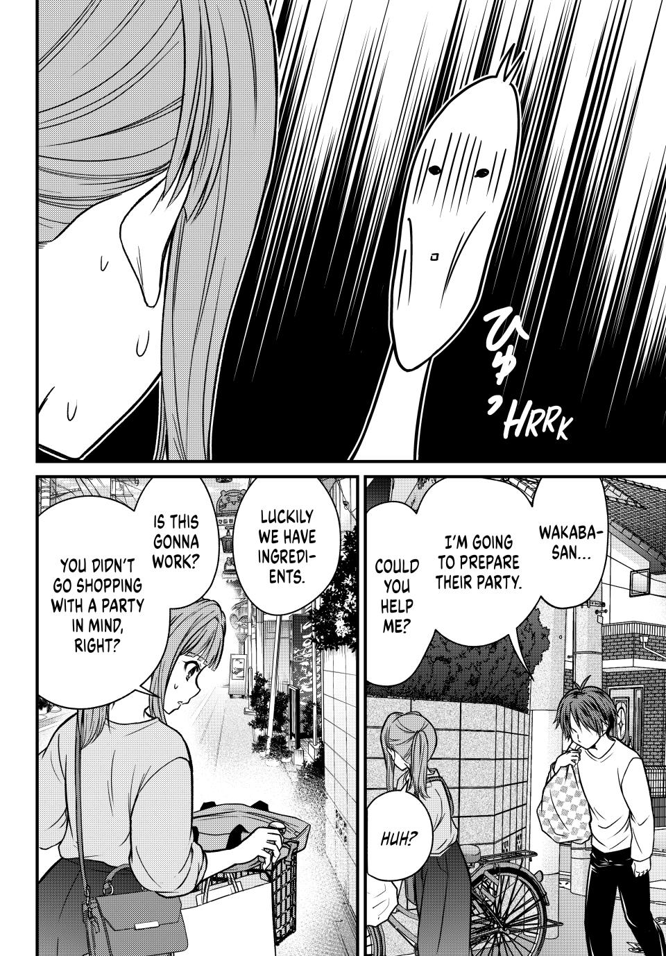 Ojousama no Shimobe chapter 143 page 6