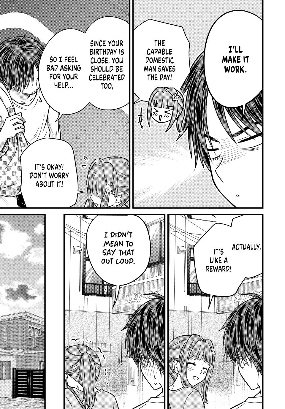 Ojousama no Shimobe chapter 143 page 7