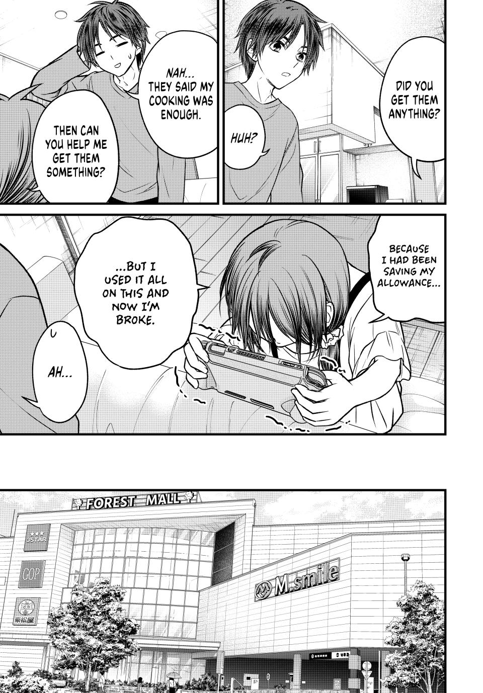 Ojousama no Shimobe chapter 144 page 3