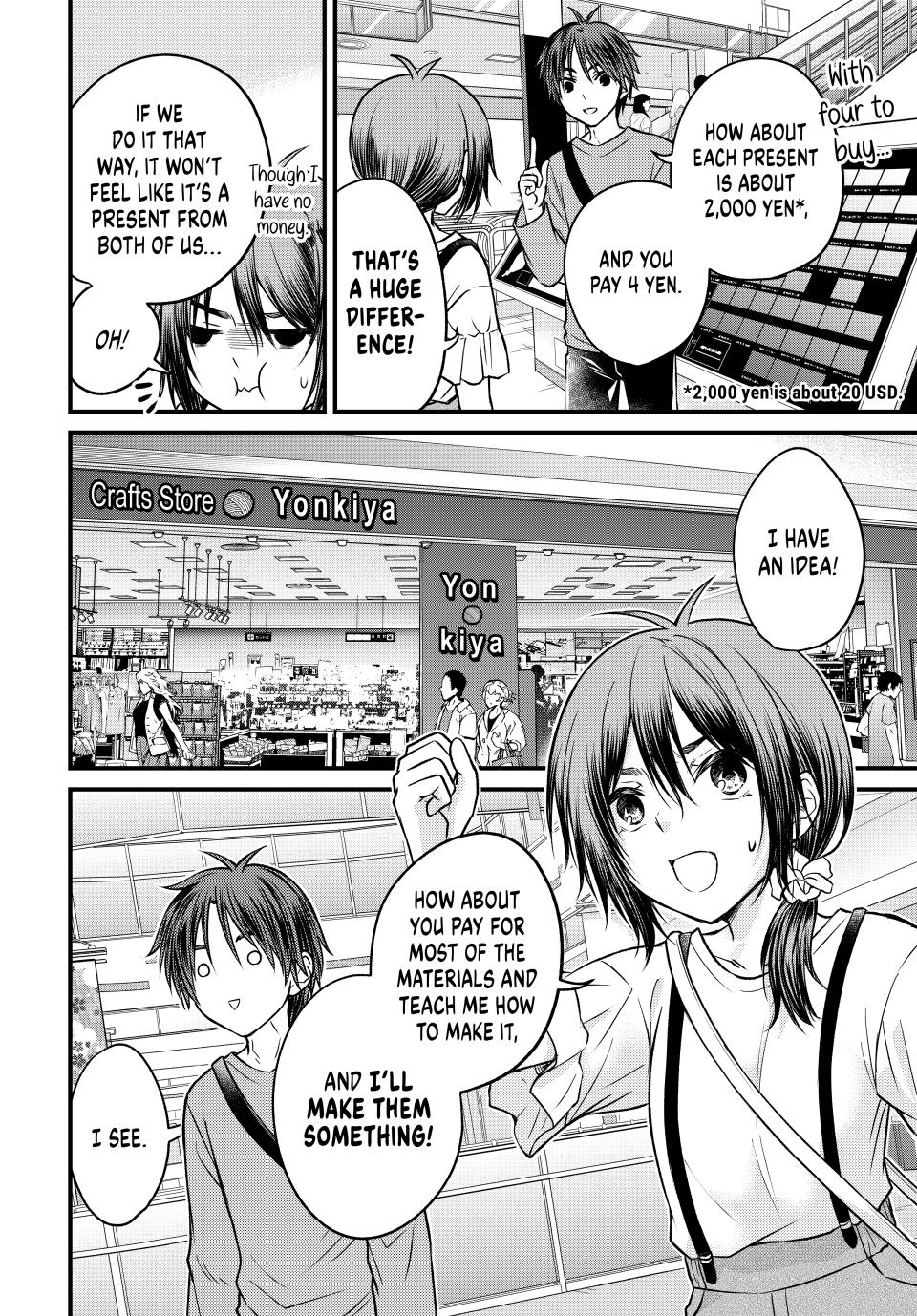 Ojousama no Shimobe chapter 144 page 4