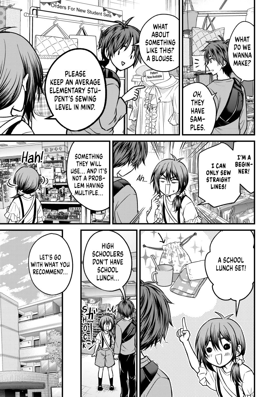 Ojousama no Shimobe chapter 144 page 5