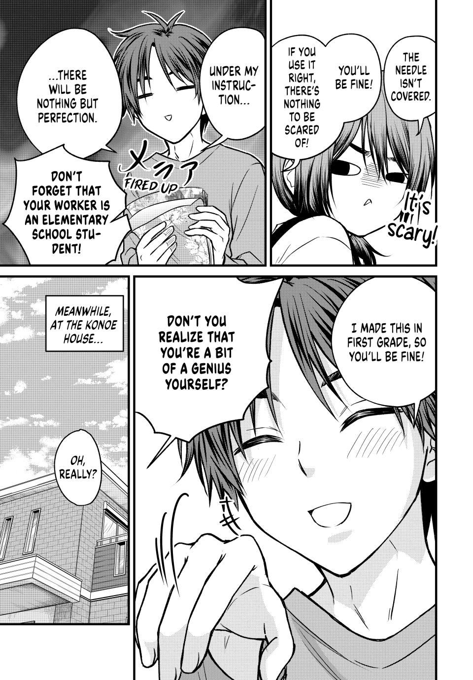 Ojousama no Shimobe chapter 144 page 7