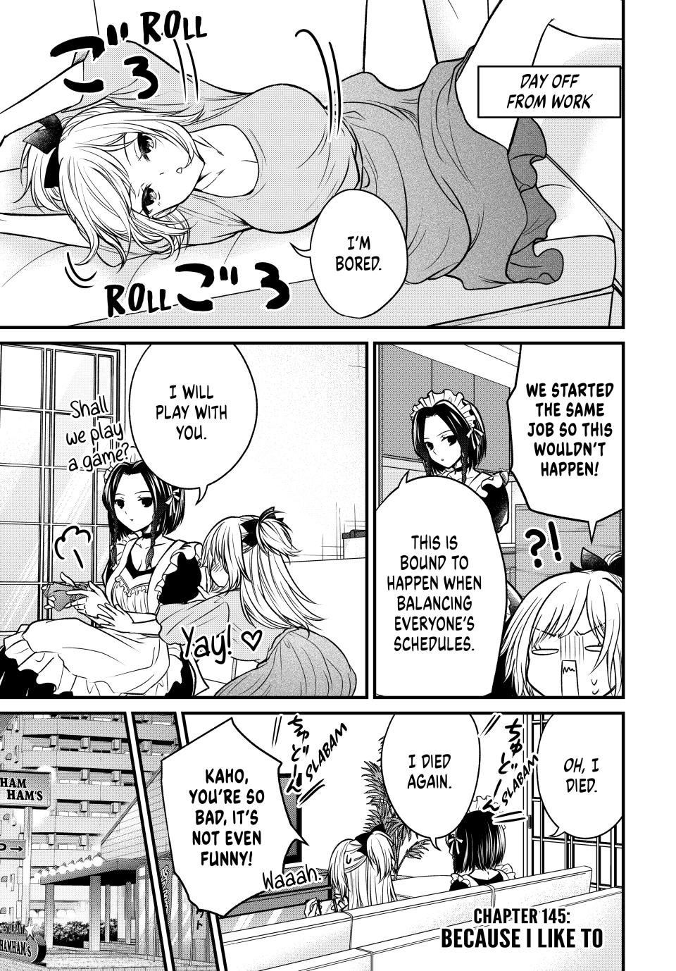 Ojousama no Shimobe chapter 145 page 1