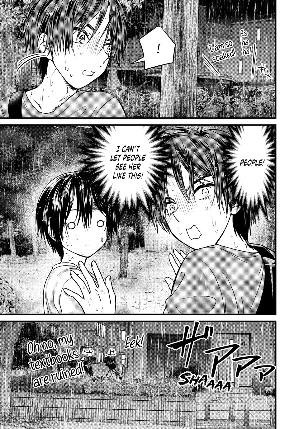 Ojousama no Shimobe chapter 145 page 11