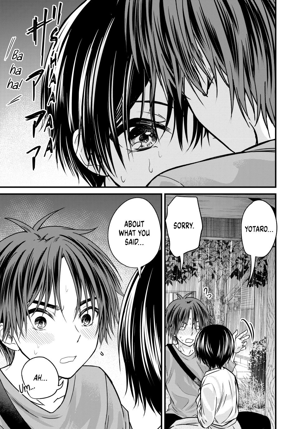 Ojousama no Shimobe chapter 145 page 13