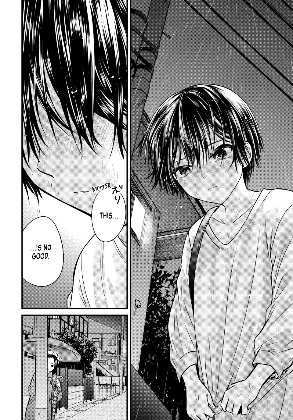 Ojousama no Shimobe chapter 145 page 16