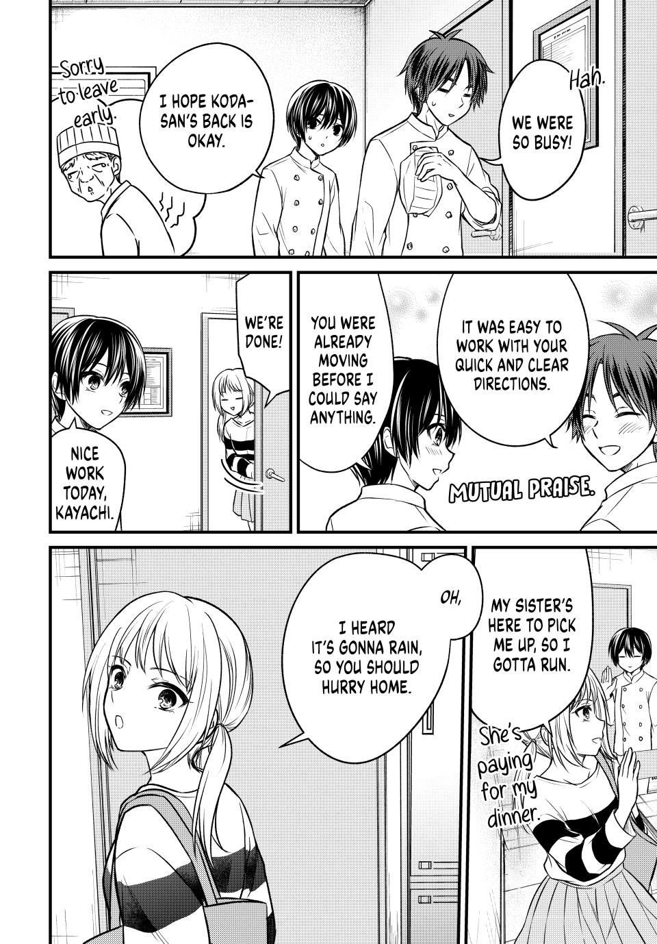 Ojousama no Shimobe chapter 145 page 2