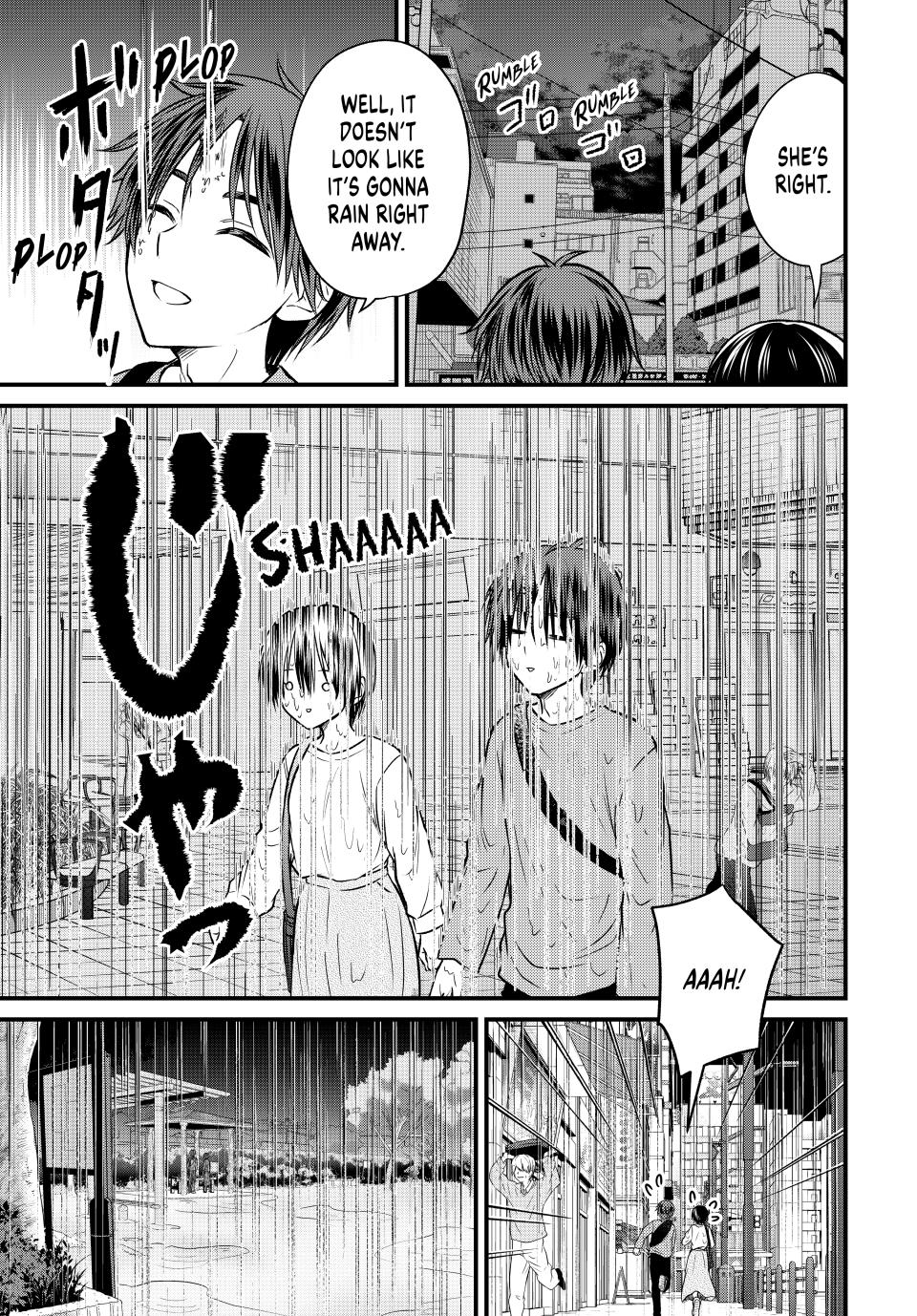 Ojousama no Shimobe chapter 145 page 3
