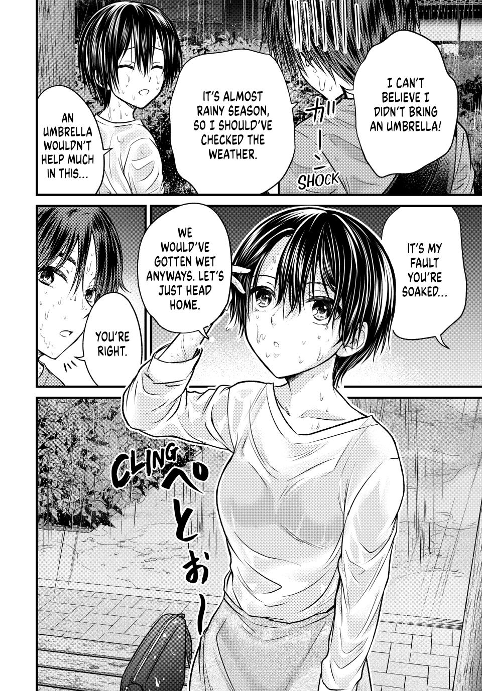 Ojousama no Shimobe chapter 145 page 4