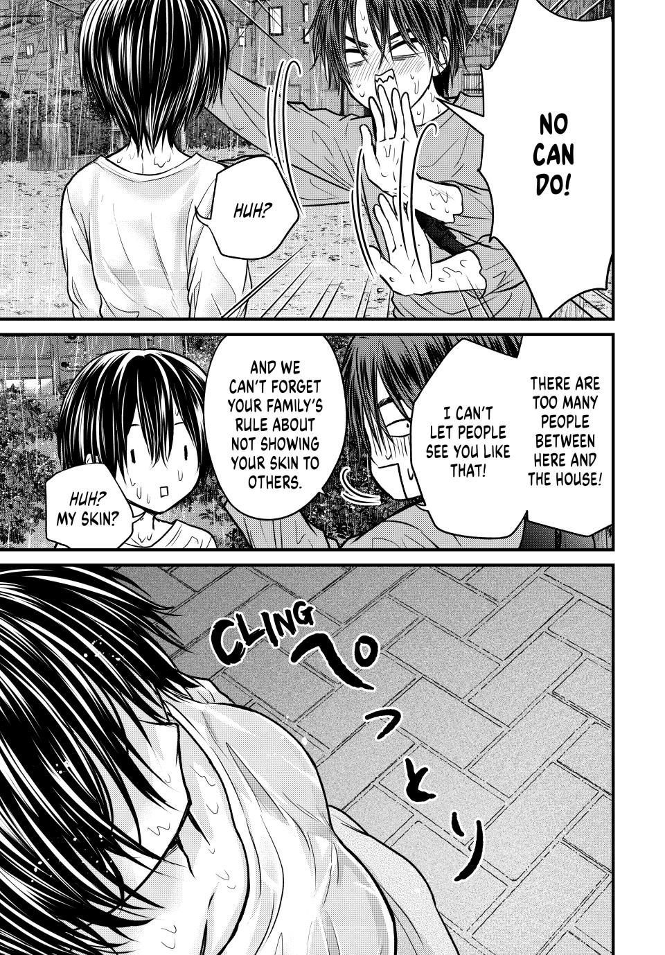 Ojousama no Shimobe chapter 145 page 5