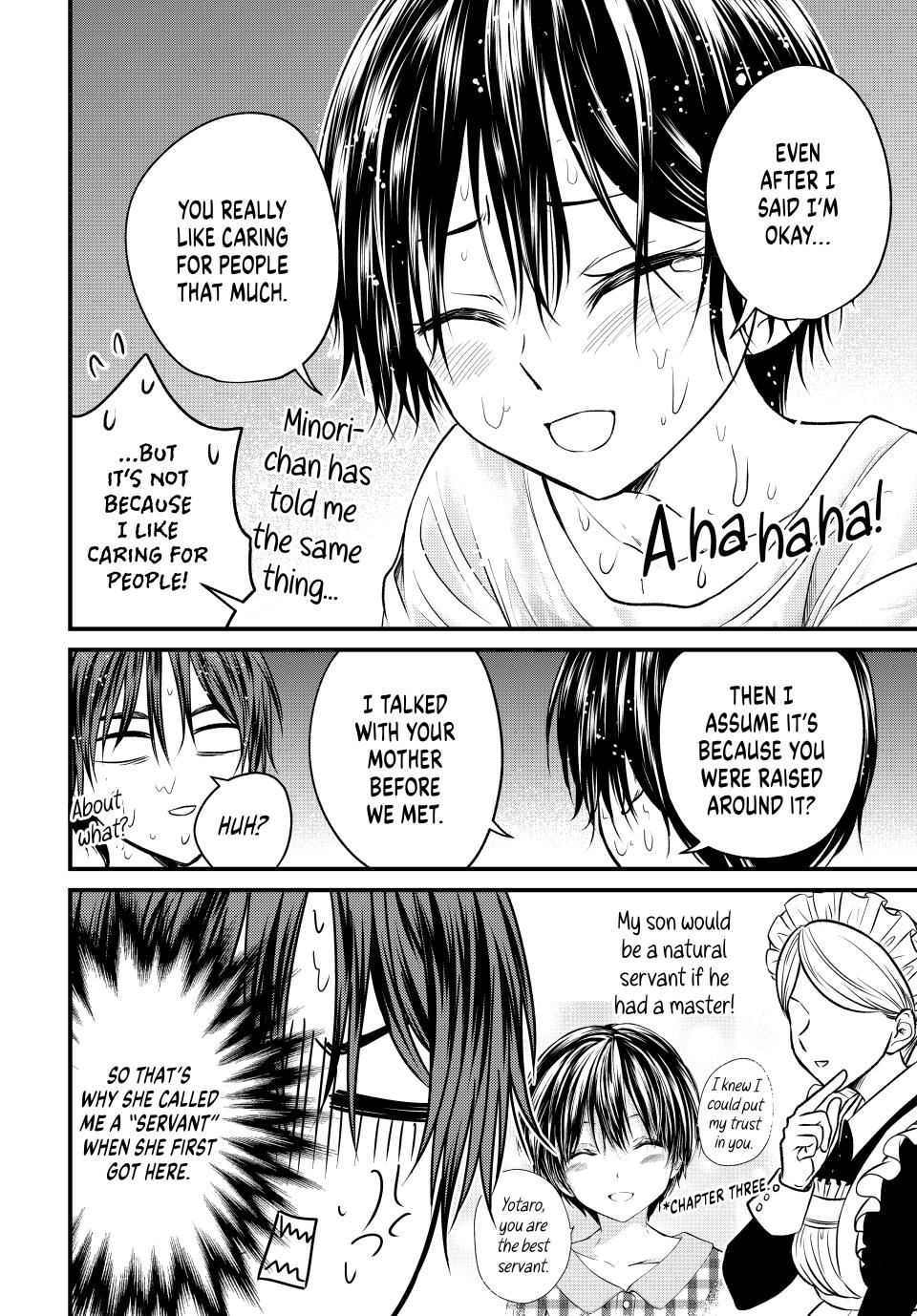 Ojousama no Shimobe chapter 145 page 8