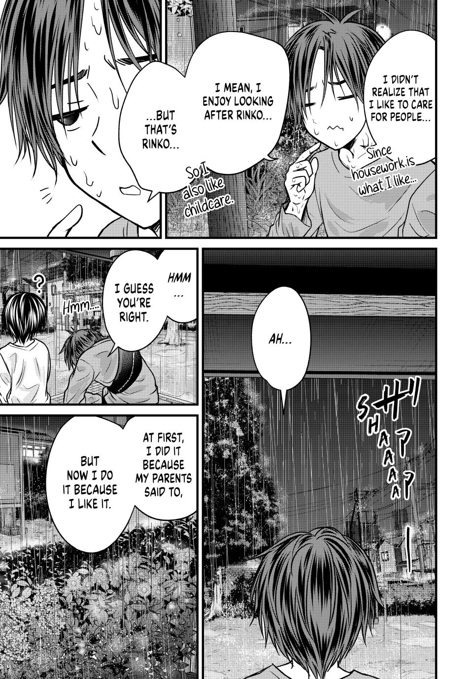 Ojousama no Shimobe chapter 145 page 9