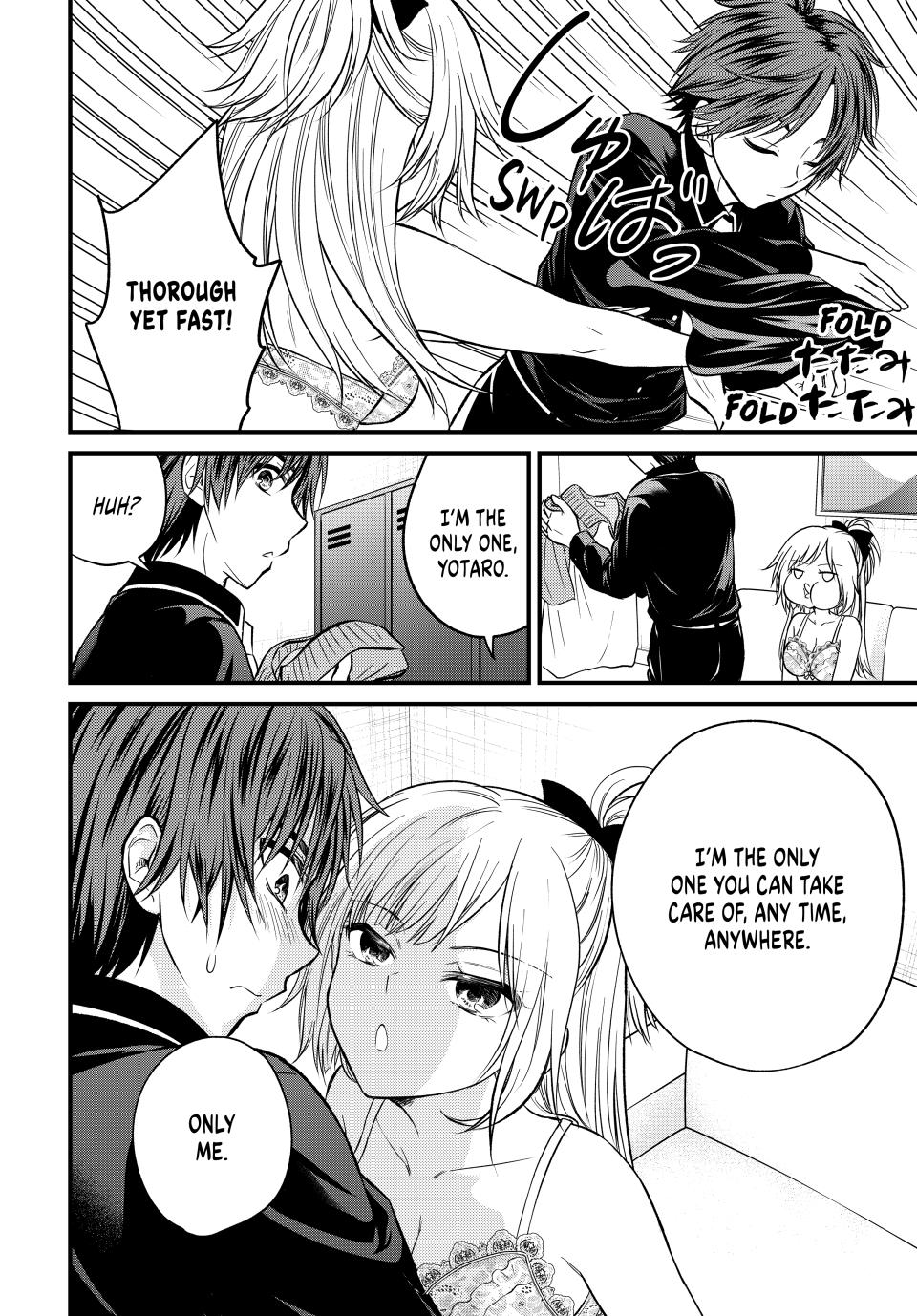 Ojousama no Shimobe chapter 146 page 10