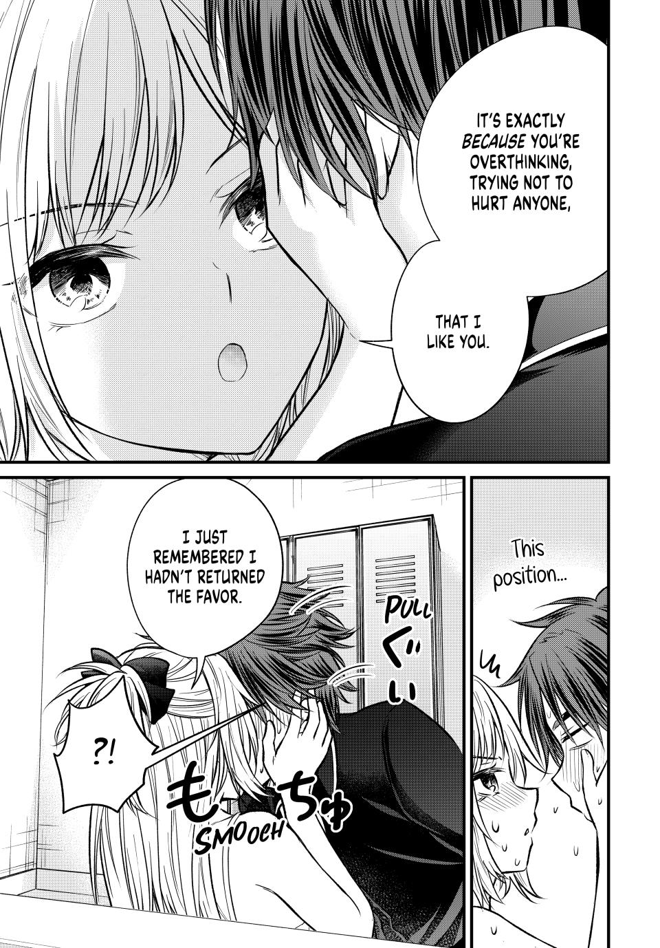 Ojousama no Shimobe chapter 146 page 13