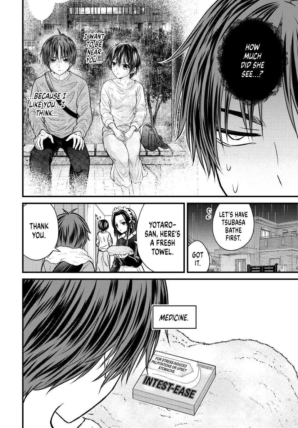 Ojousama no Shimobe chapter 146 page 2