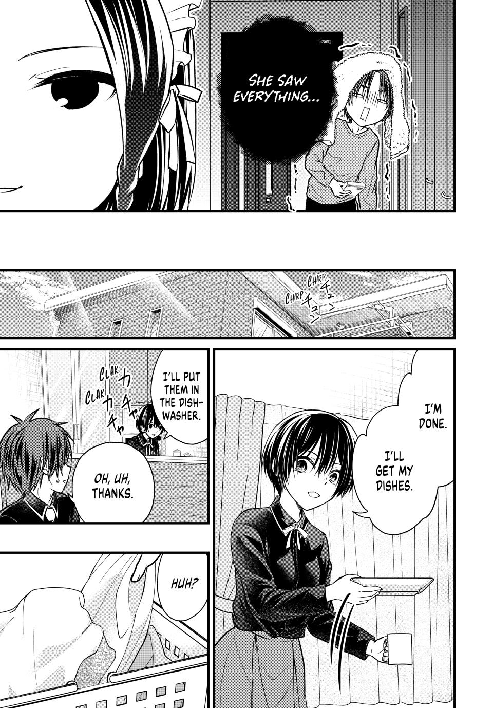 Ojousama no Shimobe chapter 146 page 3