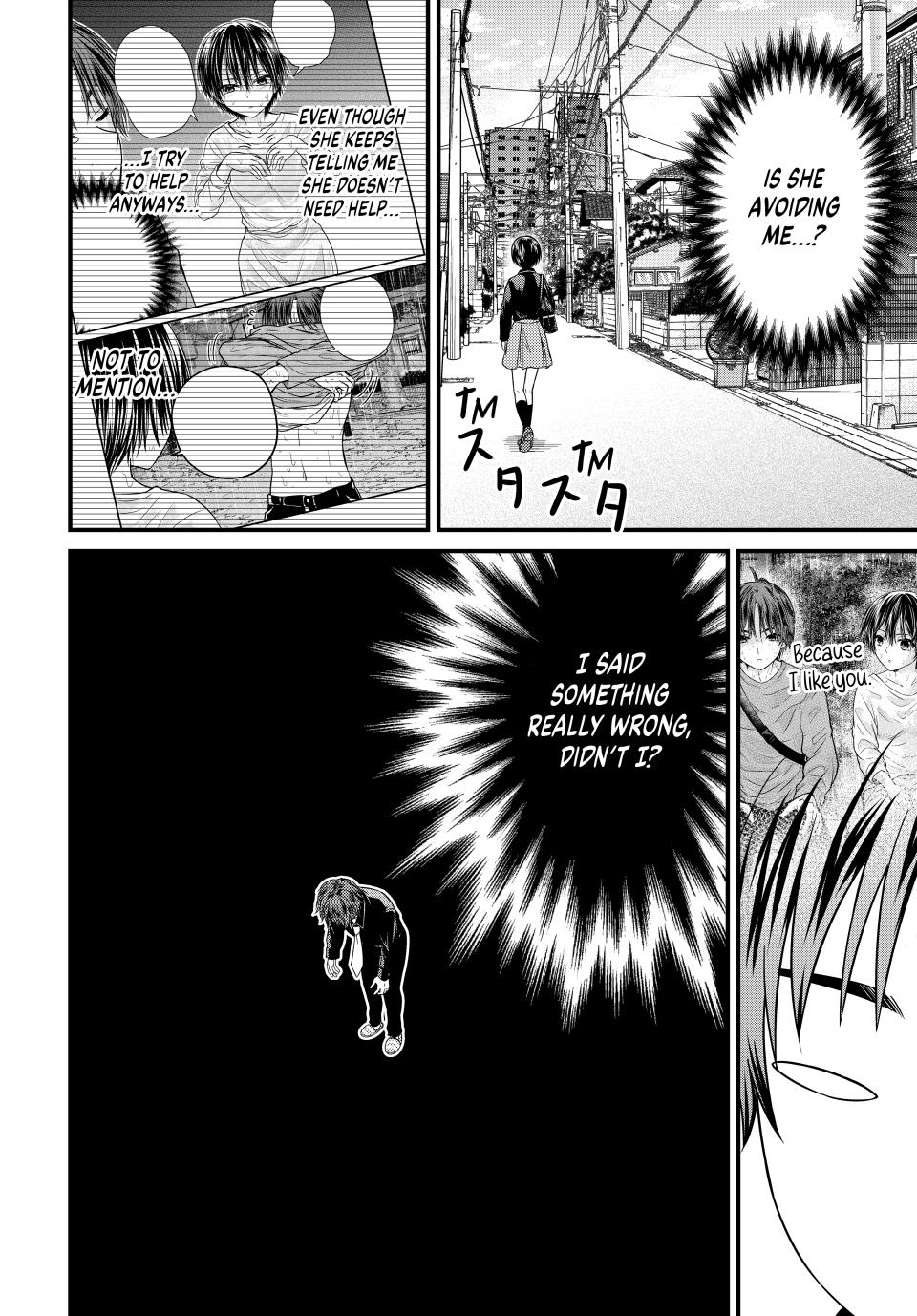 Ojousama no Shimobe chapter 146 page 6