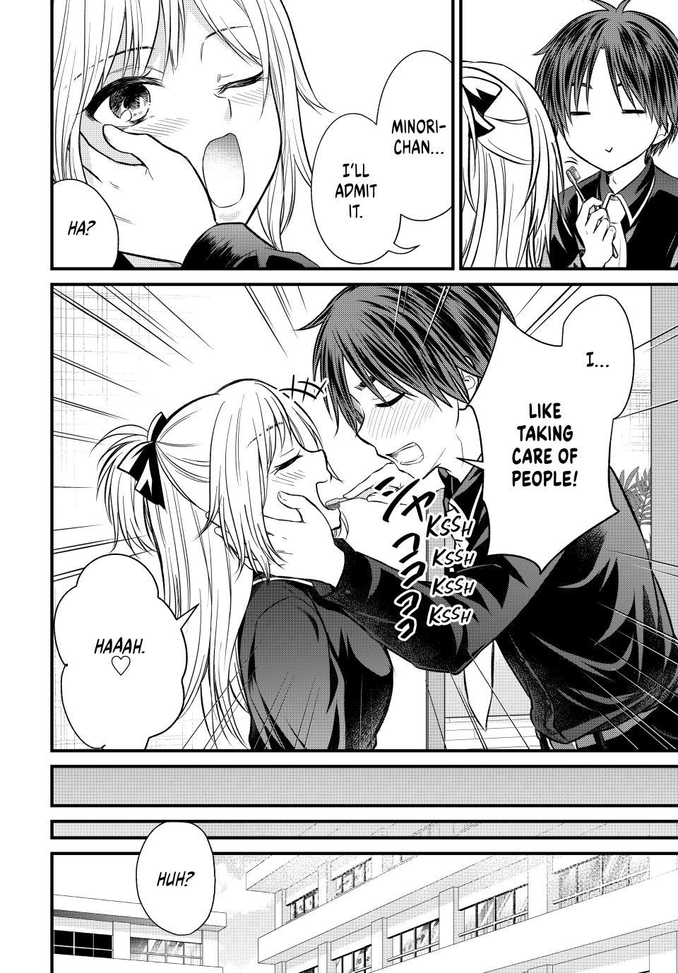 Ojousama no Shimobe chapter 146 page 8