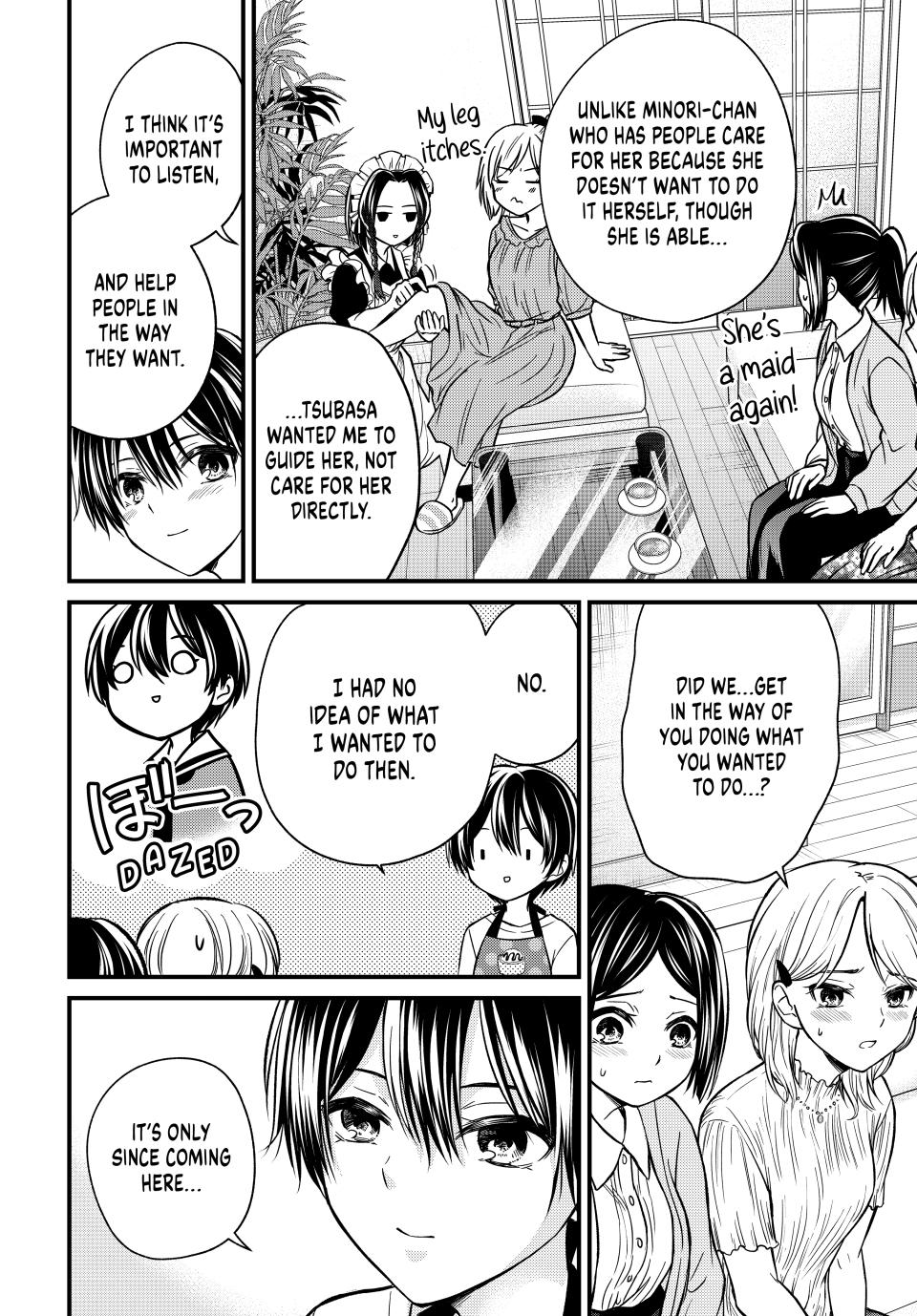 Ojousama no Shimobe chapter 148 page 12