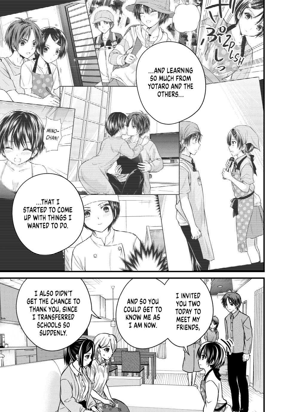 Ojousama no Shimobe chapter 148 page 13