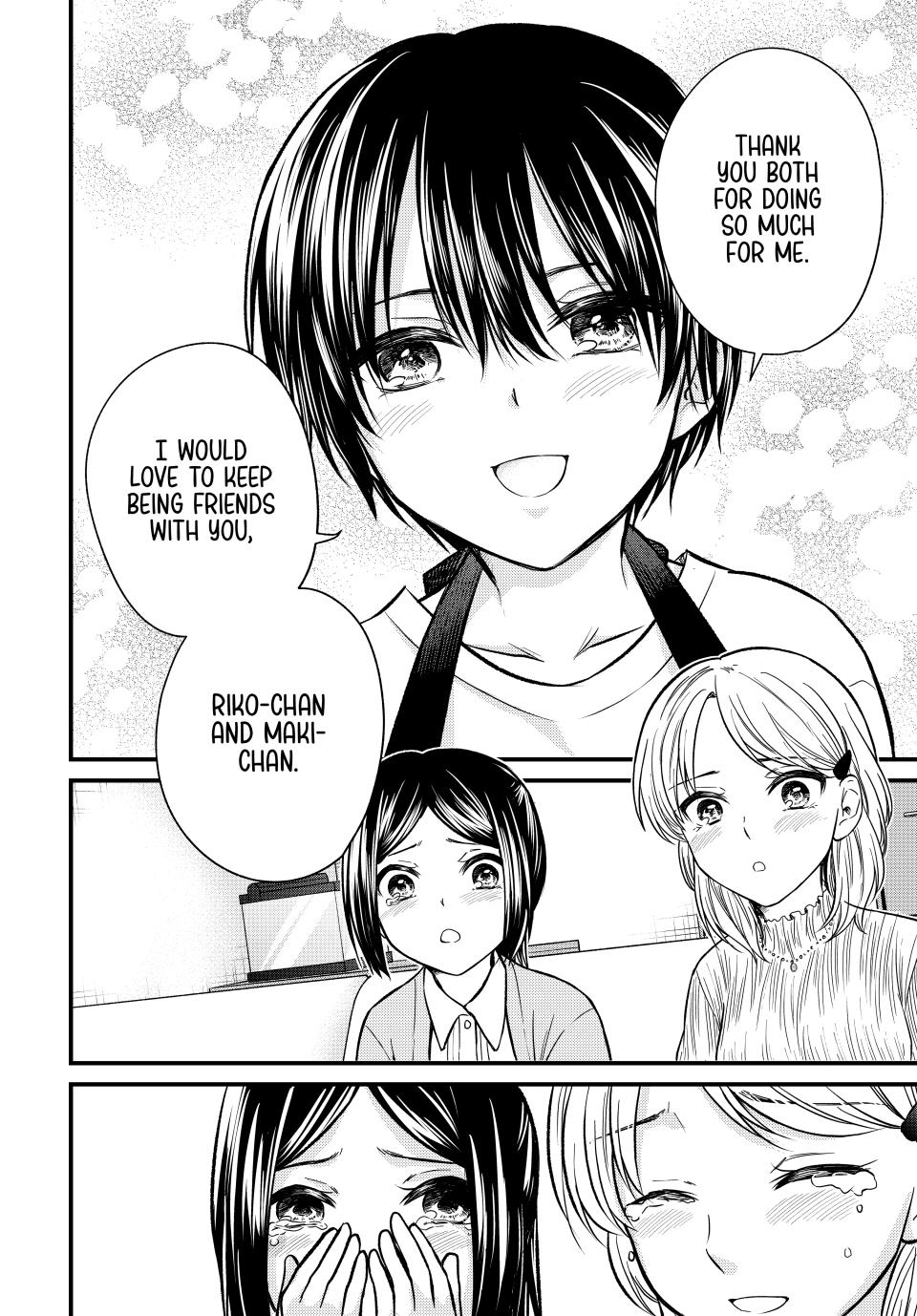 Ojousama no Shimobe chapter 148 page 14