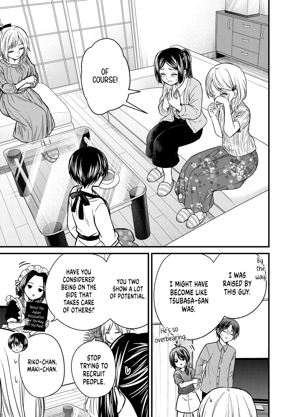 Ojousama no Shimobe chapter 148 page 15