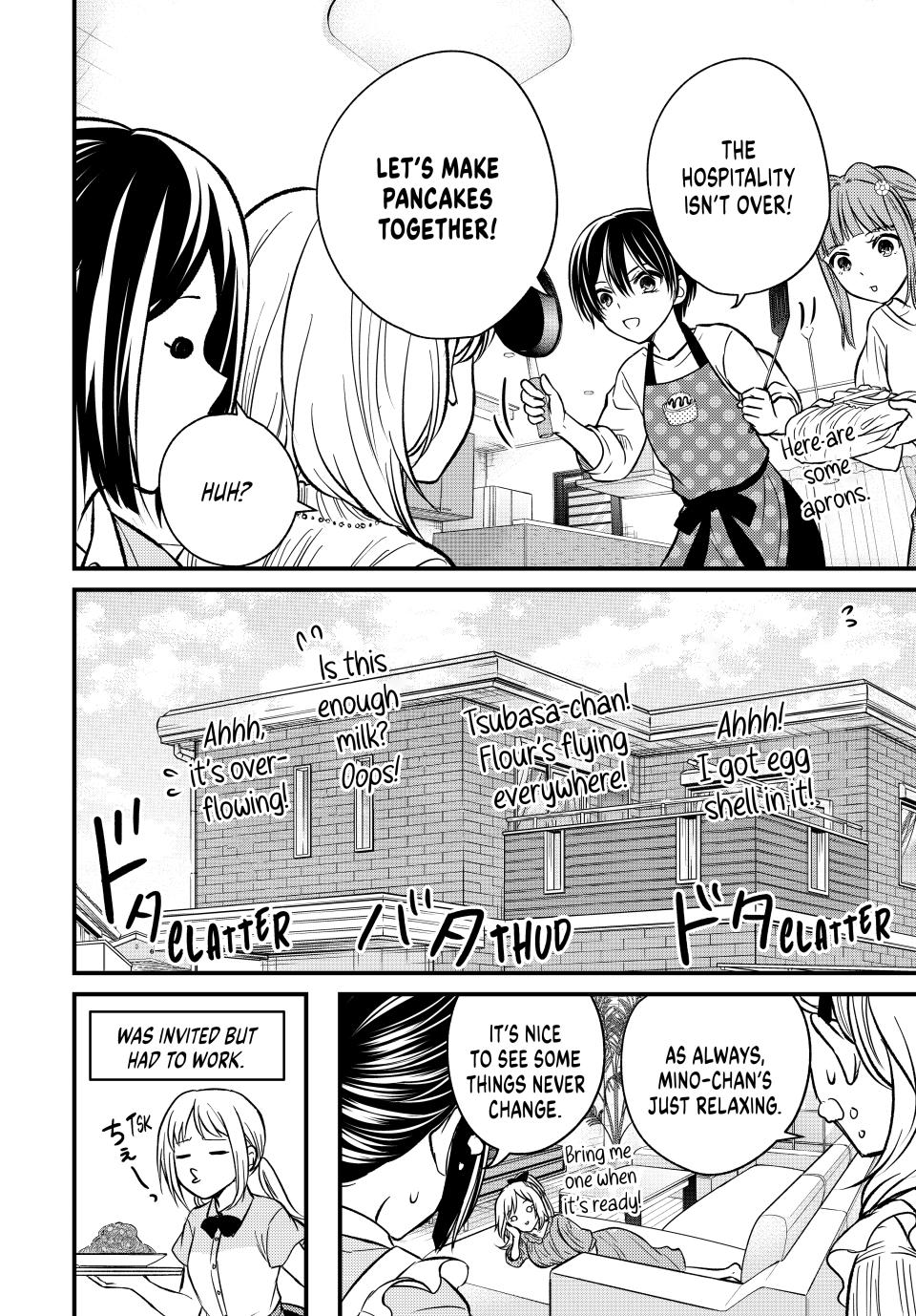 Ojousama no Shimobe chapter 148 page 16