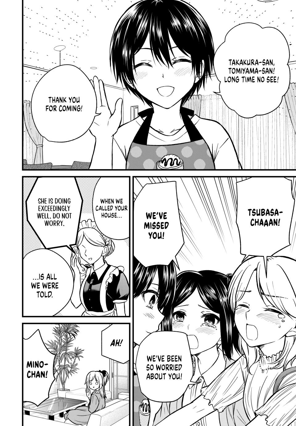 Ojousama no Shimobe chapter 148 page 4