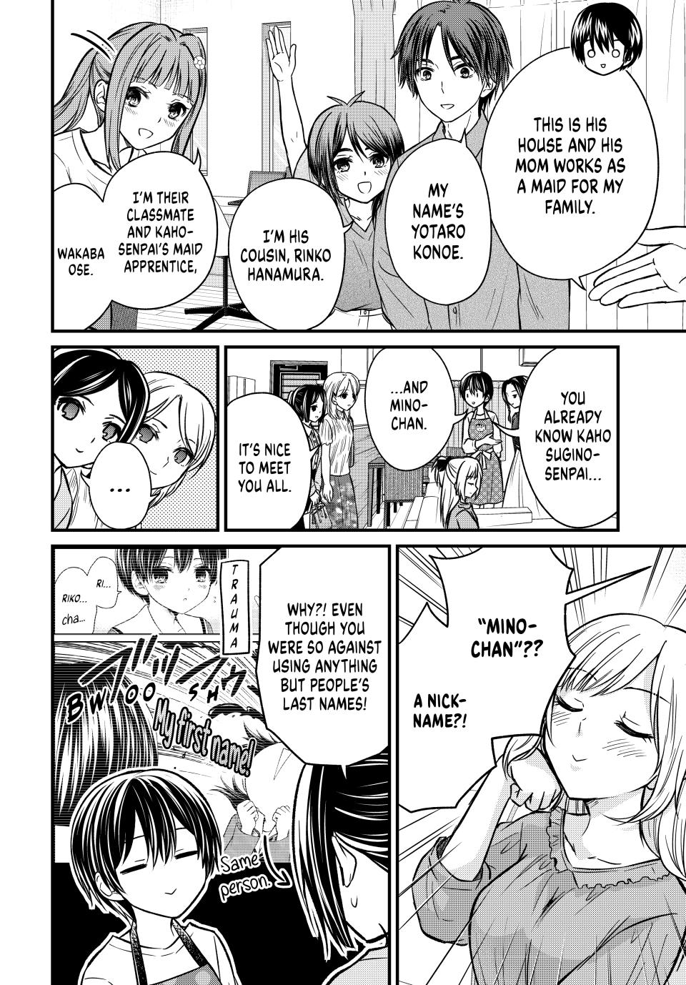 Ojousama no Shimobe chapter 148 page 6