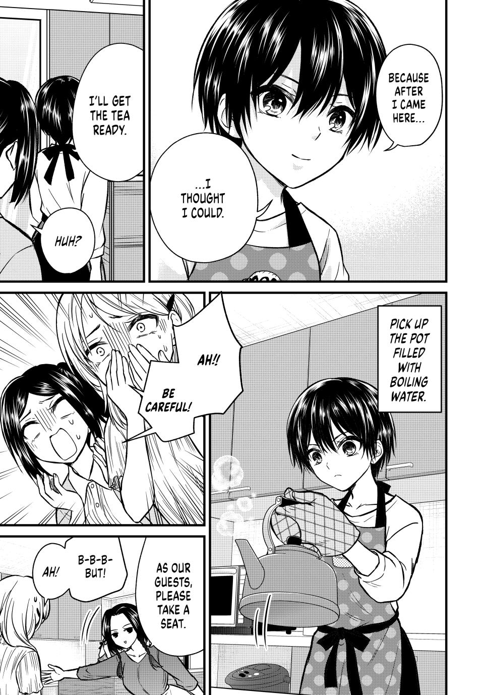 Ojousama no Shimobe chapter 148 page 7