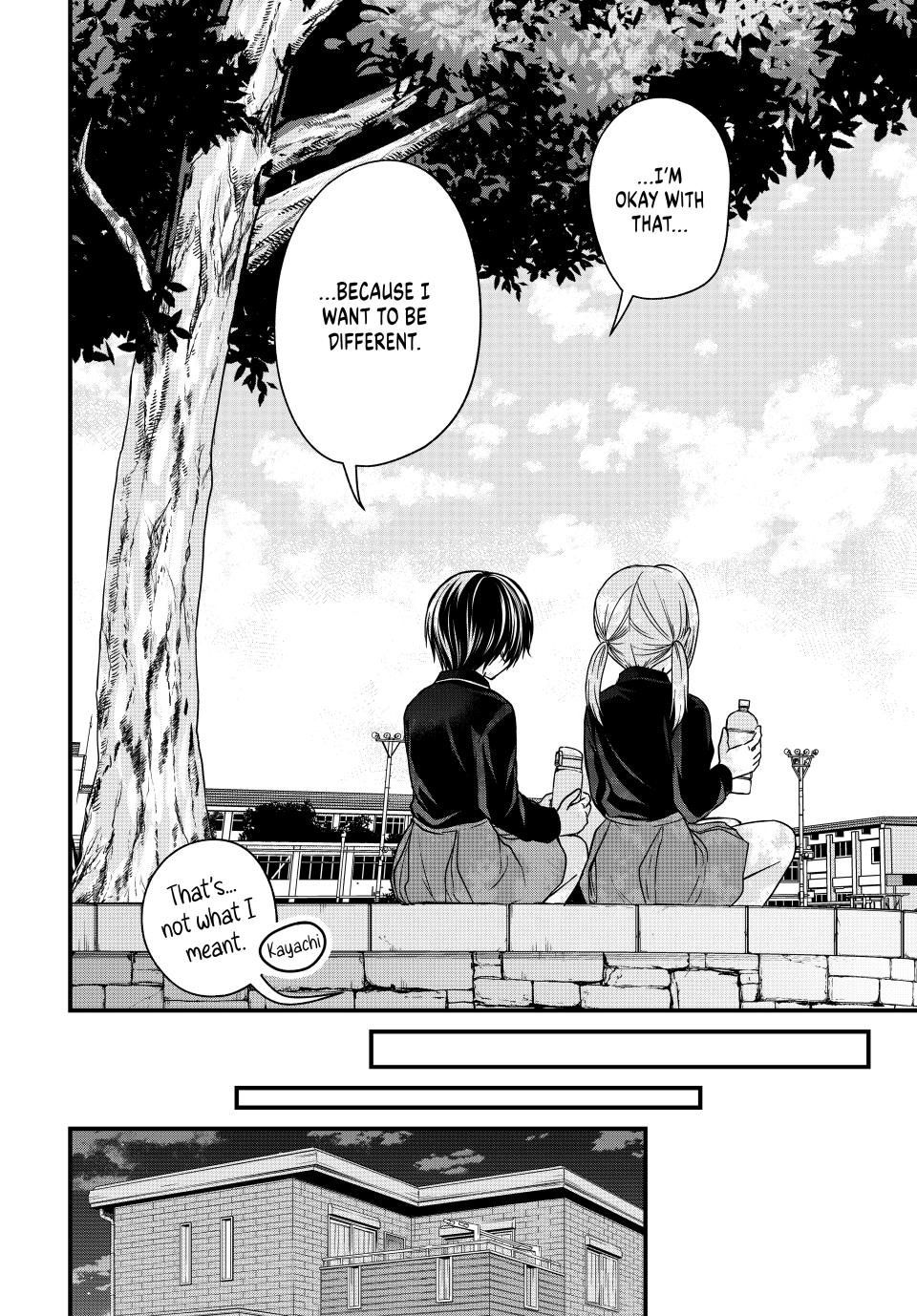 Ojousama no Shimobe chapter 149 page 8