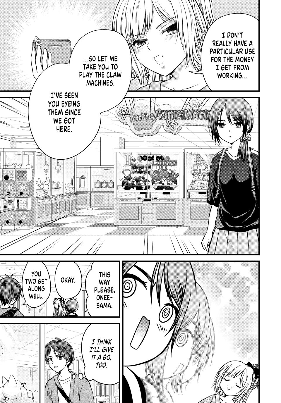 Ojousama no Shimobe chapter 151 page 5