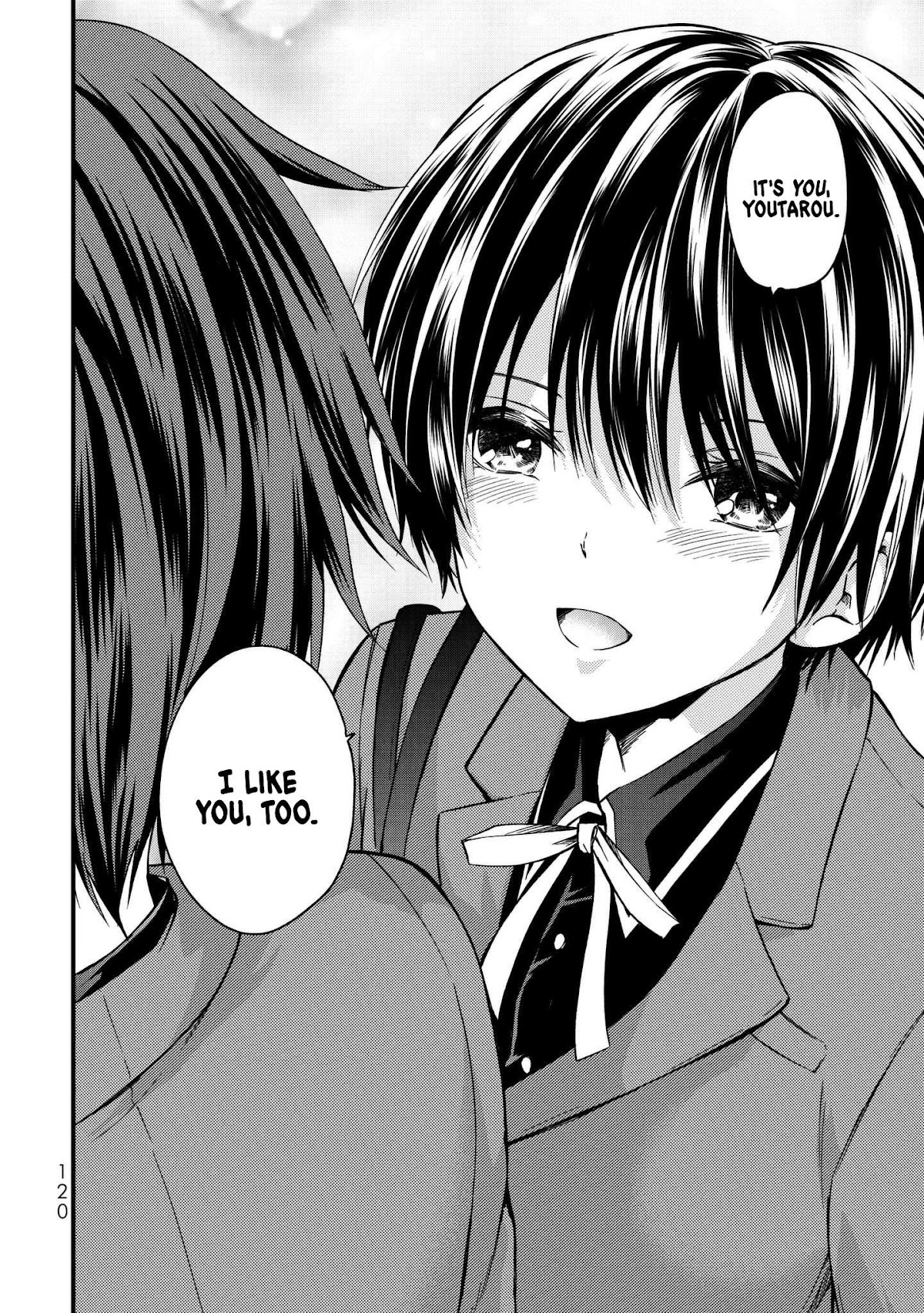 Ojousama no Shimobe chapter 16 page 15