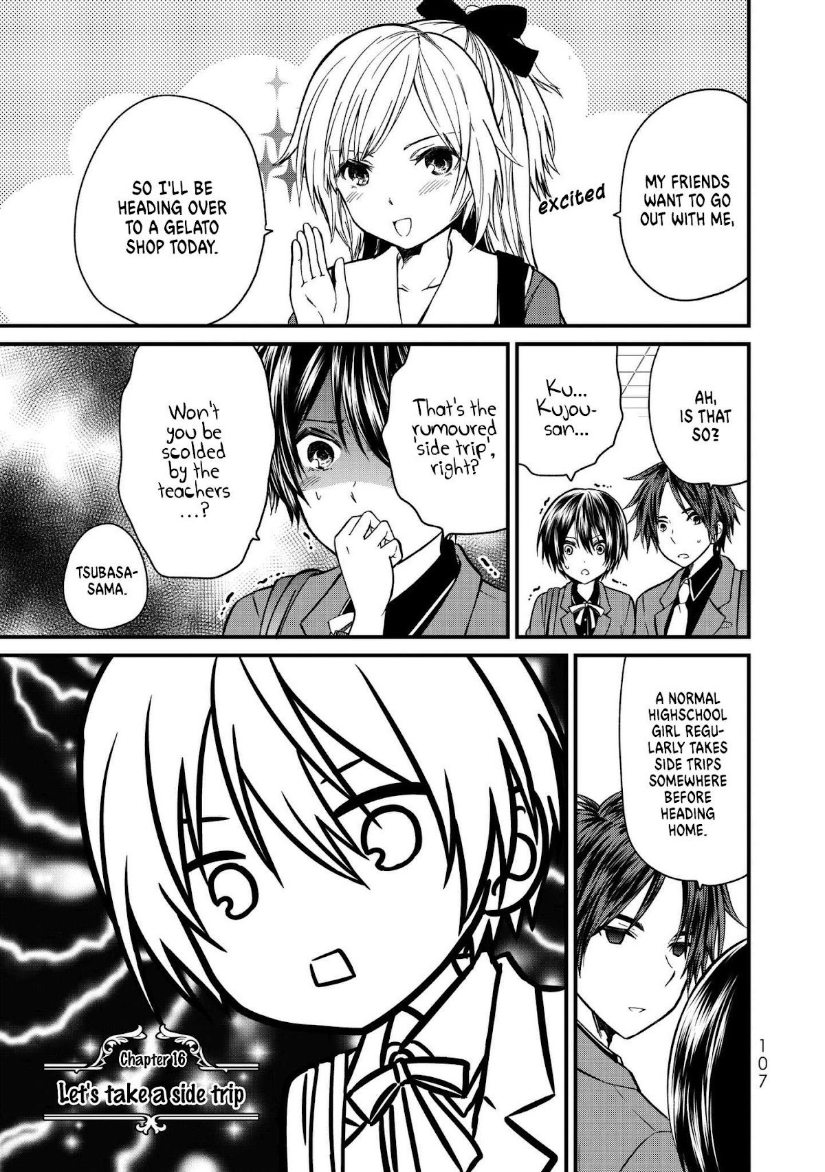 Ojousama no Shimobe chapter 16 page 2