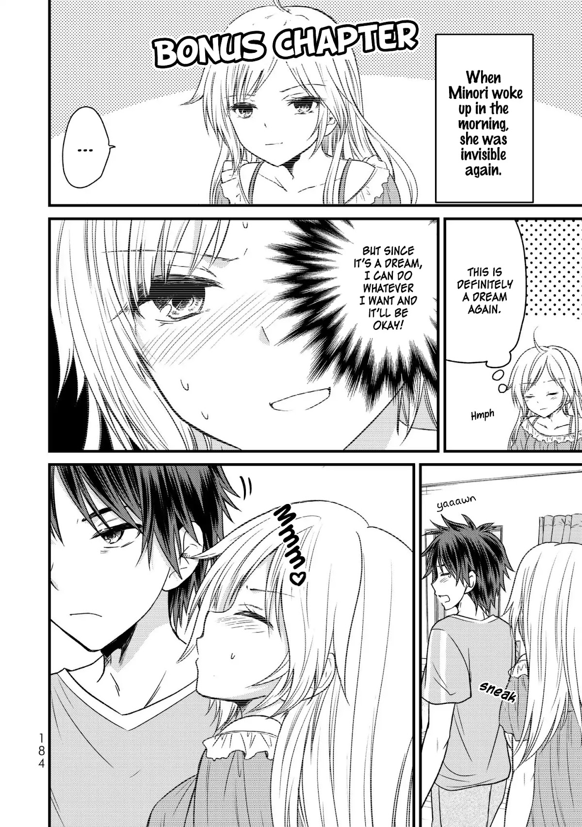 Ojousama no Shimobe chapter 19.5 page 2