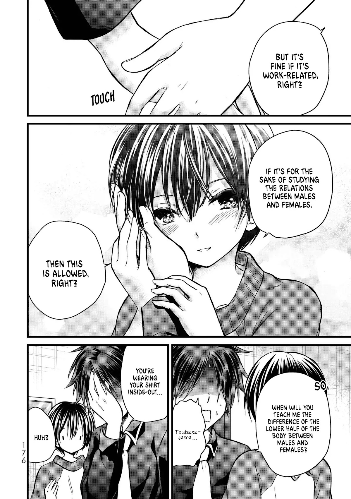 Ojousama no Shimobe chapter 19 page 11