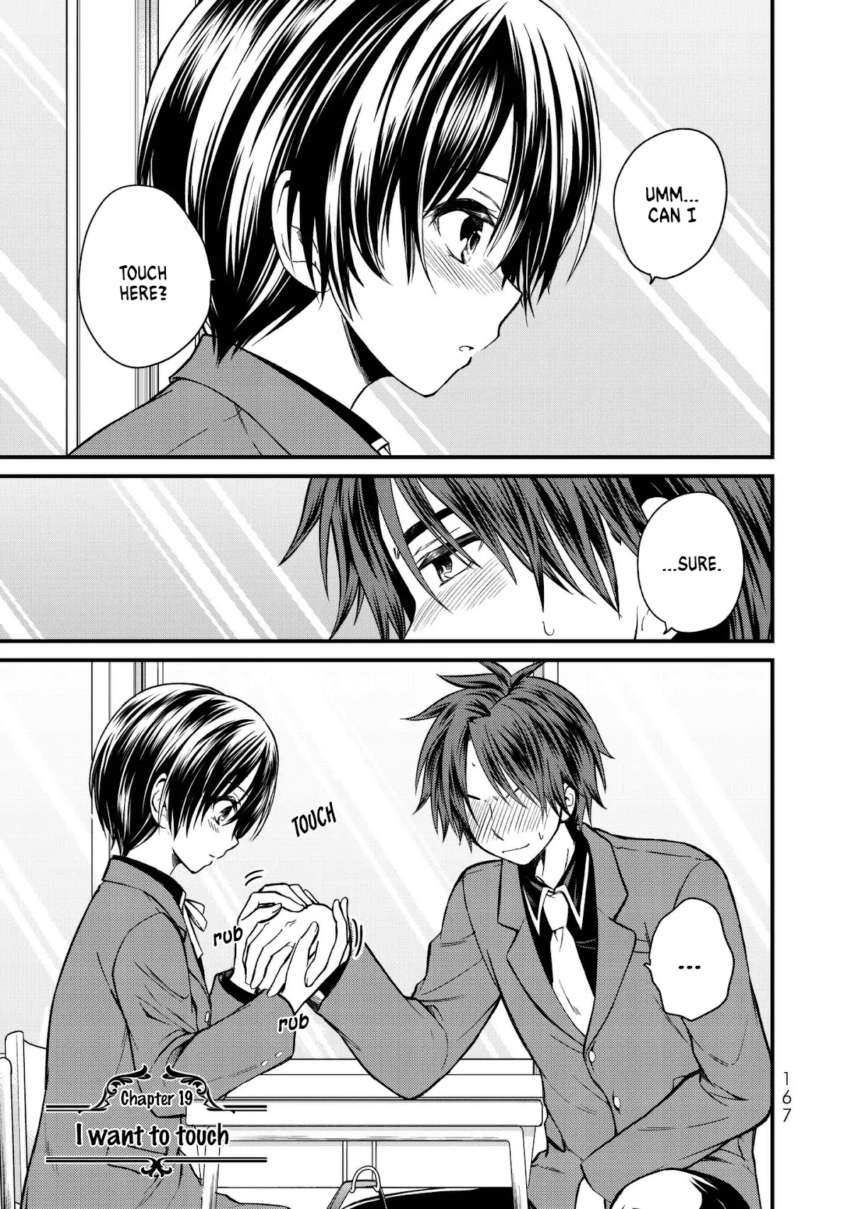 Ojousama no Shimobe chapter 19 page 2