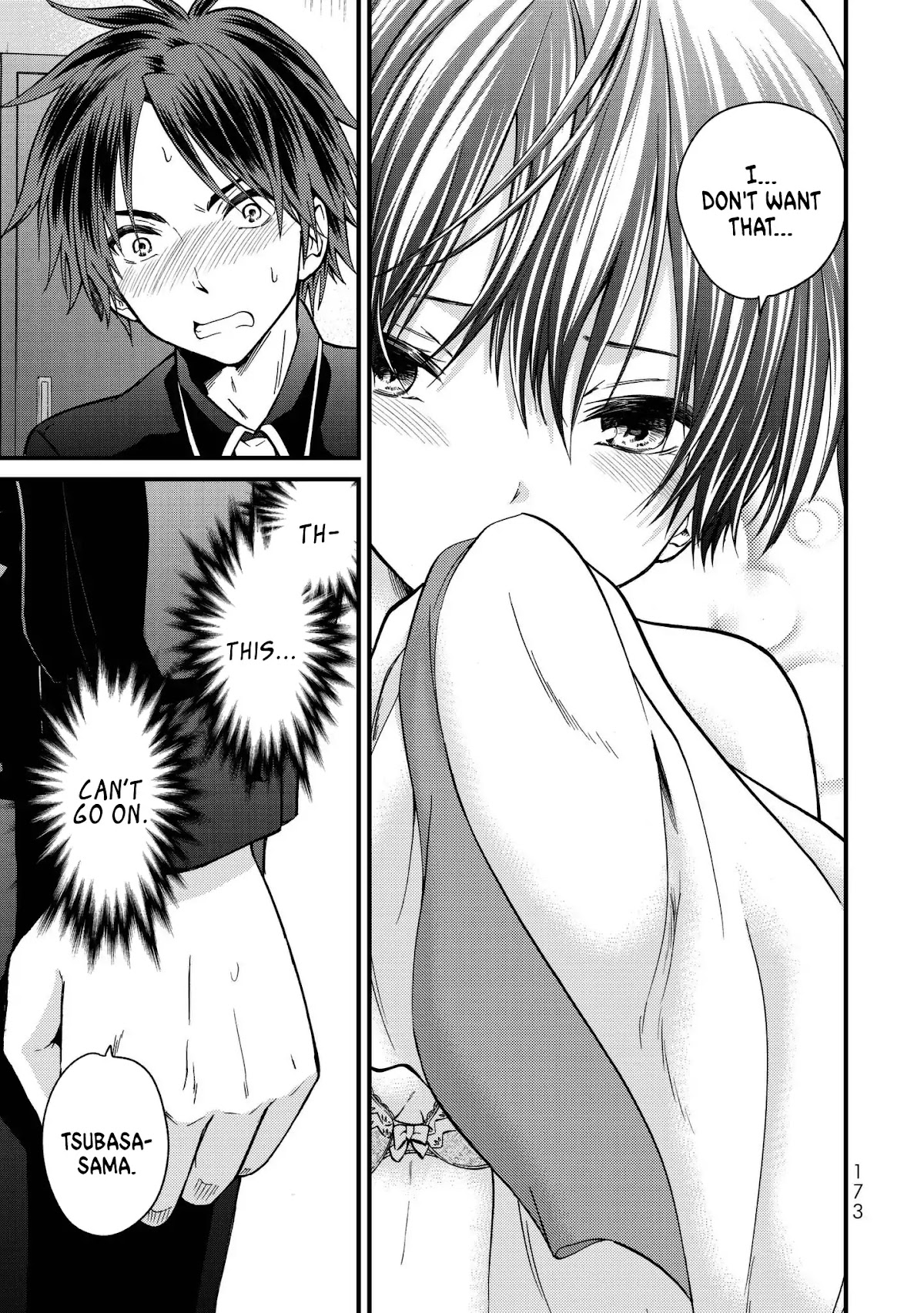 Ojousama no Shimobe chapter 19 page 8